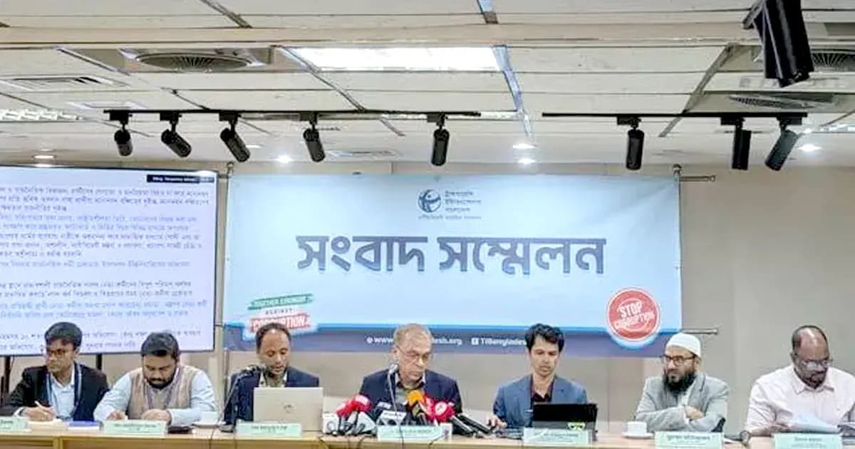 বর্জনের ঘোষণা থাকলেও নির্বাচনে সক্রিয় ছিলেন আ’লীগের নেতাকর্মীরা