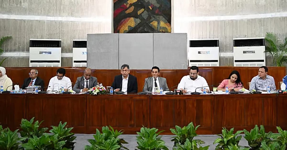 সব পক্ষের মতামতে গ্রহণযোগ্য সংবিধান সংশোধন চায় বিশেষ কমিটি