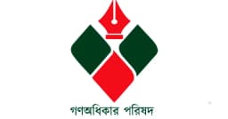 নির্বাচন থেকে সরে দাঁড়ালেন গণঅধিকার পরিষদের প্রার্থী নুর