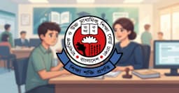 সার্টিফিকেটে নাম-জন্ম তারিখ সংশোধন নিয়ে জরুরি নির্দেশনা বোর্ডের