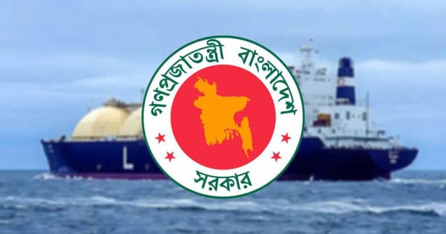 সিঙ্গাপুর থেকে আসছে আরেক কার্গো এলএনজি, ব্যয় হবে যত