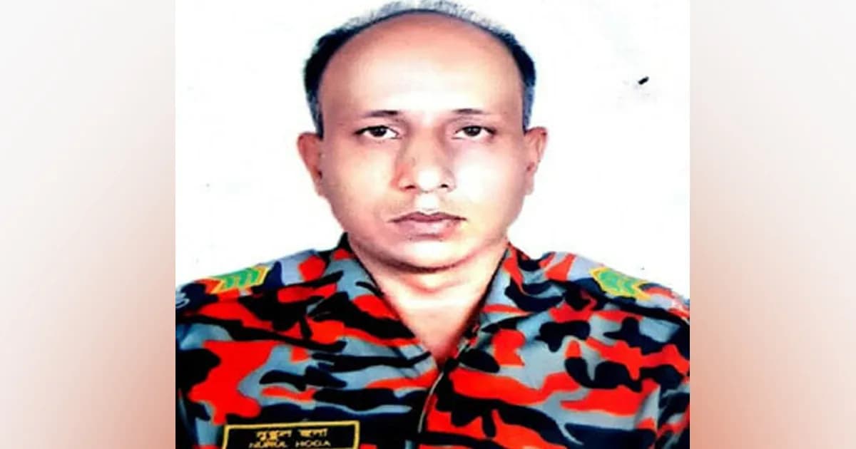 টঙ্গীর গুদামে আগুনে শহীদ আরেক ফায়ার ফাইটার নুরুল হুদা