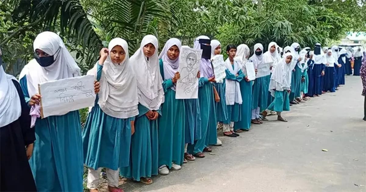 শিক্ষিকাকে অপহরণচেষ্টা : ছাত্রদল নেতাকে গ্রেফতারে আলটিমেটাম