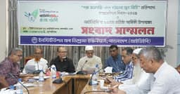 আইডিইবির প্রতিষ্ঠাবার্ষিকী ও গণপ্রকৌশল দিবসের সপ্তাহব্যাপী কর্মসূচি ঘোষণা