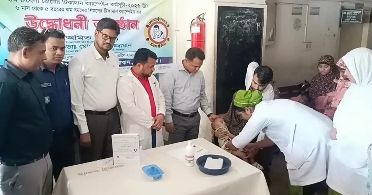 নেছারাবাদে হাম-রুবেলা টিকাদান শুরু, ২২,৯৭৩ শিশুকে সুরক্ষার লক্ষ্যমাত্রা