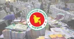 ২০২৭ শিক্ষাবর্ষের পাঠ্যবই কিনতে ৭৩৯ কোটি টাকা অনুমোদন