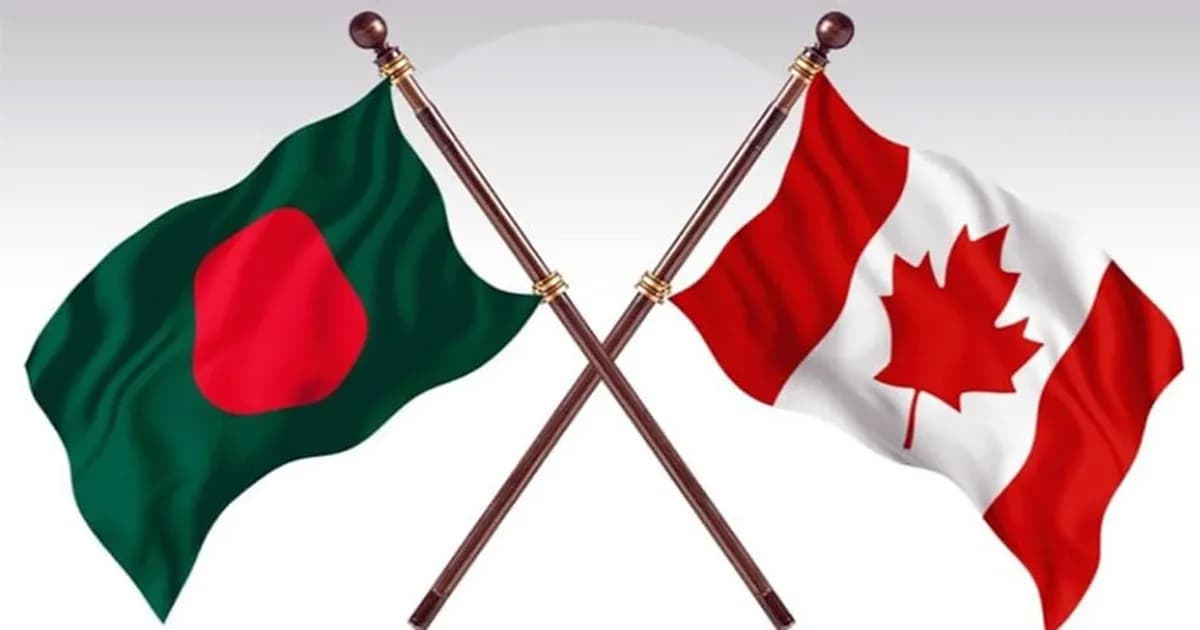 বাংলাদেশে বিনিয়োগের জন্য চার প্রতিষ্ঠানকে ৩৯০ কোটি টাকা দিচ্ছে কানাডা