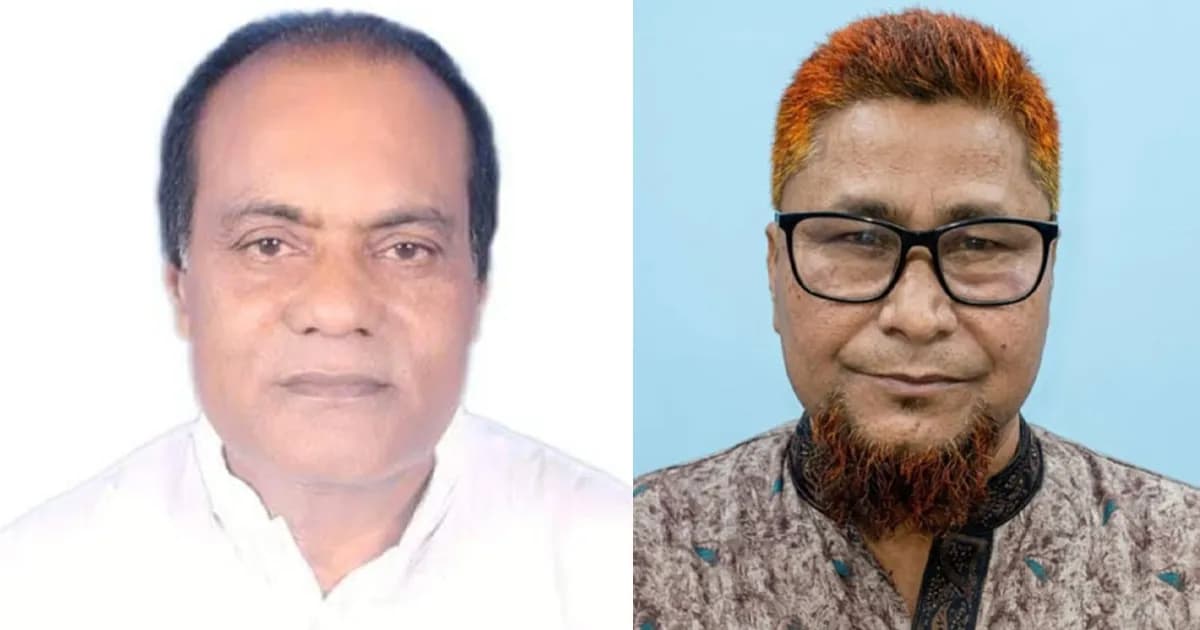 ঈদের আগে দুঃসংবাদ পেলেন বিএনপির ২ নেতা