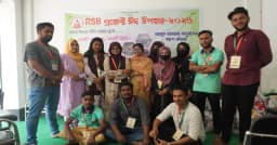 রক্তদাতাদের সন্ধানে বিক্রমপুর সংগঠন থেকে ঈদ উপহার বিতরন