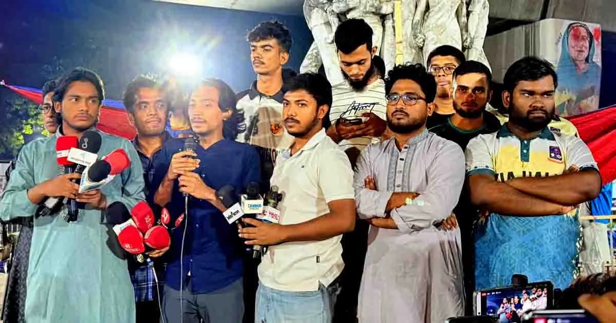 মির্জা ফখরুলের ‘বিতর্কিত’ বক্তব্যের প্রতিবাদে ঢাবিতে বিক্ষোভ মিছিল