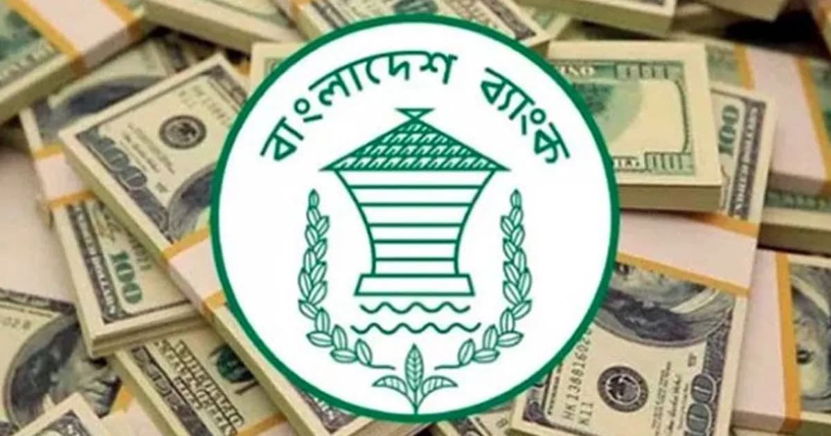 বৈদেশিক মুদ্রার রিজার্ভ আবারও ৩৬ বিলিয়ন ডলার ছাড়াল