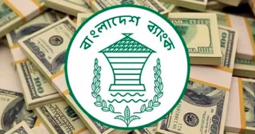 বৈদেশিক মুদ্রার রিজার্ভ আবারও ৩৬ বিলিয়ন ডলার ছাড়াল