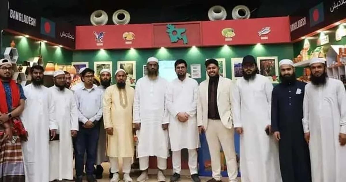 মদিনায় আন্তর্জাতিক কালচারাল ফেস্টিভ্যাল পরিদর্শনে মাওলানা মামুনুল হক