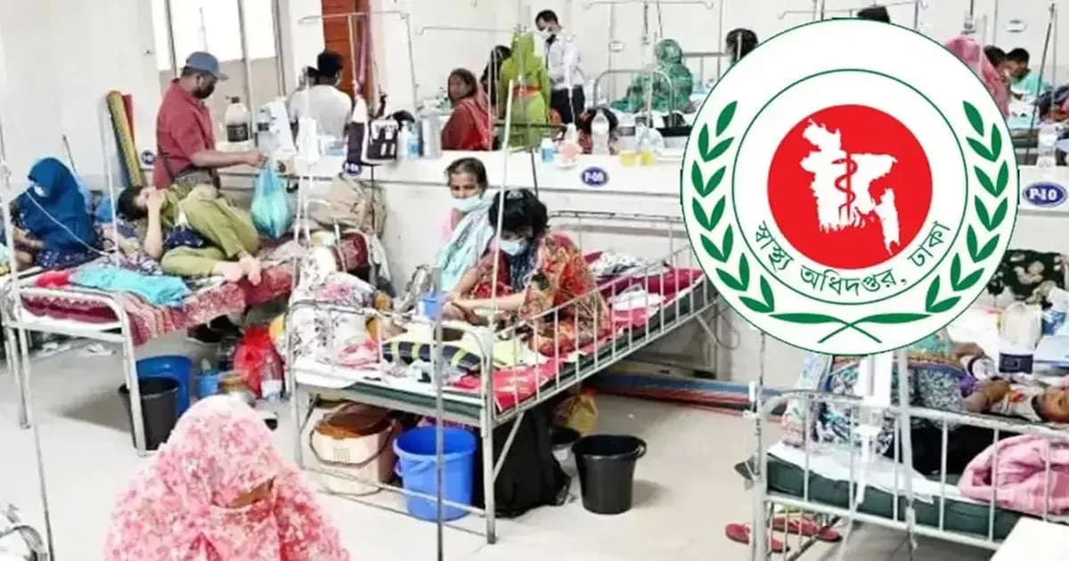 ২৪ ঘণ্টায় হাম উপসর্গে আরও ১১ শিশুর মৃত্যু