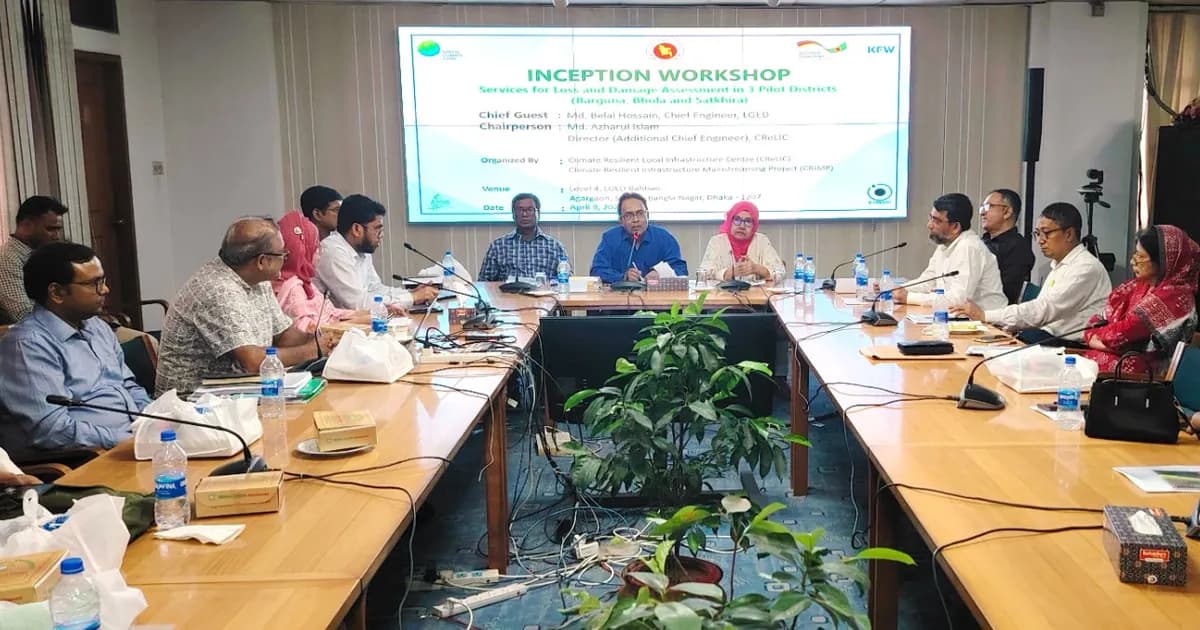 এলজিইডি-ক্রিলিকের লস এন্ড ড্যামেজ মূল্যায়ন শীর্ষক কর্মশালা