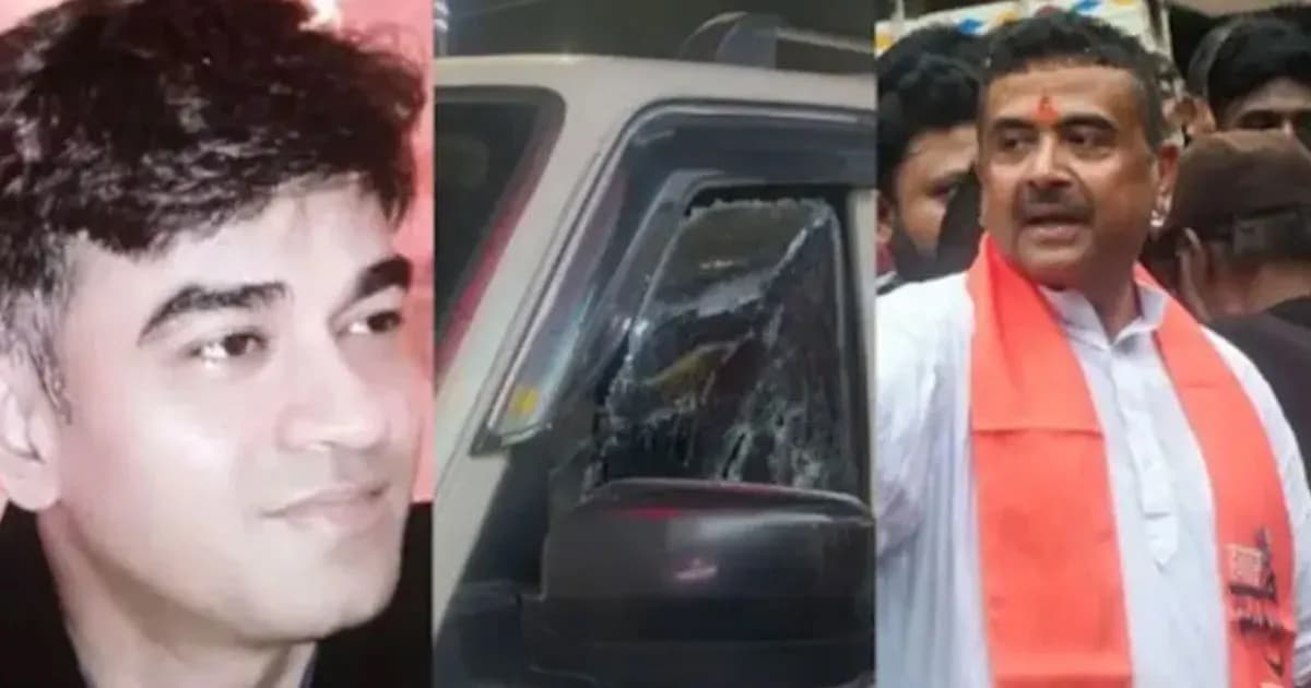 পশ্চিমবঙ্গে যেভাবে হত্যা করা হয় শুভেন্দুর সহকারীকে