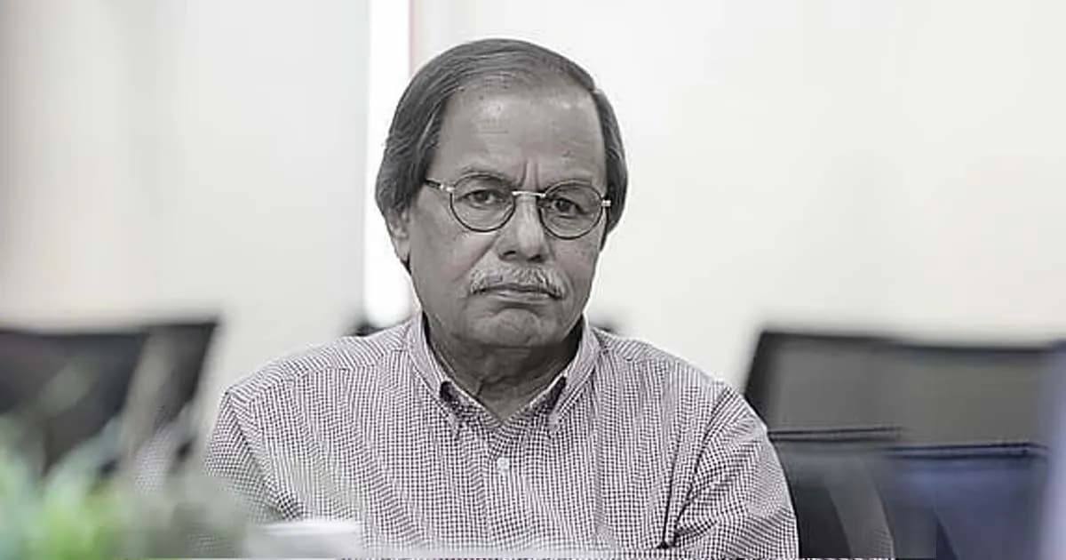 শিক্ষাবিদ সৈয়দ মনজুরুল ইসলাম আর নেই