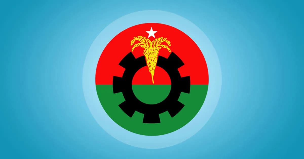 নতুন করে ৫ দিনের কর্মসূচি ঘোষণা বিএনপির