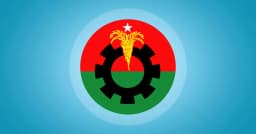 নতুন করে ৫ দিনের কর্মসূচি ঘোষণা বিএনপির