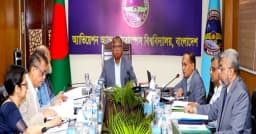এএইউবির ২১তম সিন্ডিকেট সভা অনুষ্ঠিত