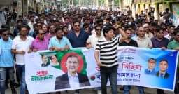 প্রধানমন্ত্রীকে অভিনন্দন জানিয়ে ময়মনসিংহে আনন্দ মিছিল