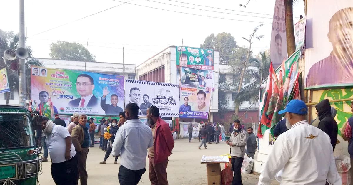 চট্টগ্রামে তারেক রহমানের মহাসমাবেশ, জড়ো হচ্ছেন নেতাকর্মীরা