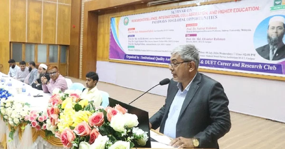 বৈশ্বিক গবেষণার পথ দেখাল ডুয়েট