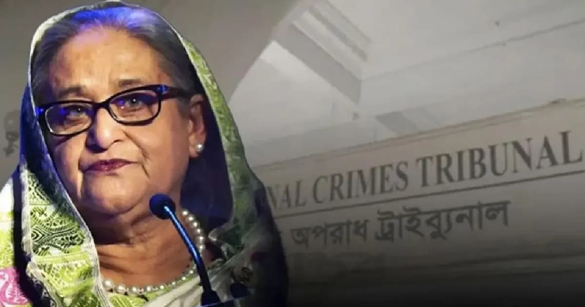 শেখ হাসিনা ও ১২ সেনা কর্মকর্তার বিরুদ্ধে সাক্ষ্যগ্রহণ শুরু আজ