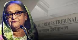 শেখ হাসিনা ও ১২ সেনা কর্মকর্তার বিরুদ্ধে সাক্ষ্যগ্রহণ শুরু আজ