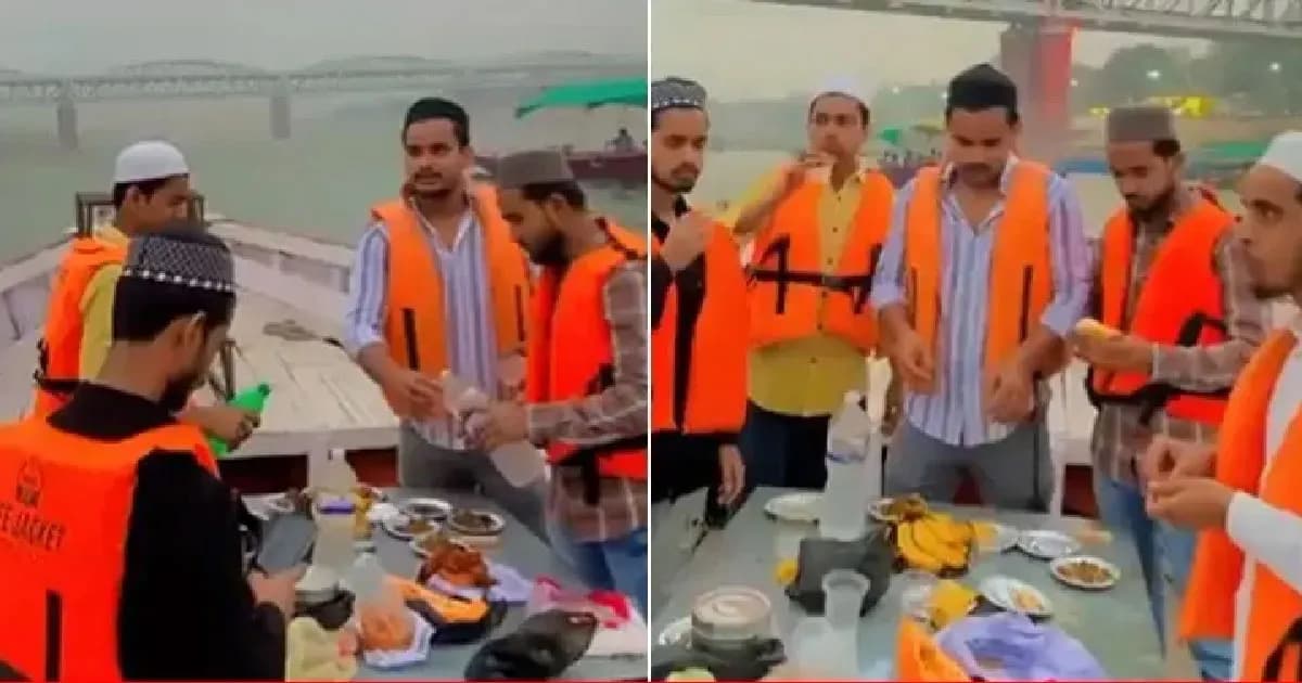 ভারতে গঙ্গা নদীতে নৌকায় ইফতার, ১৪ মুসলিম যুবক গ্রেফতার