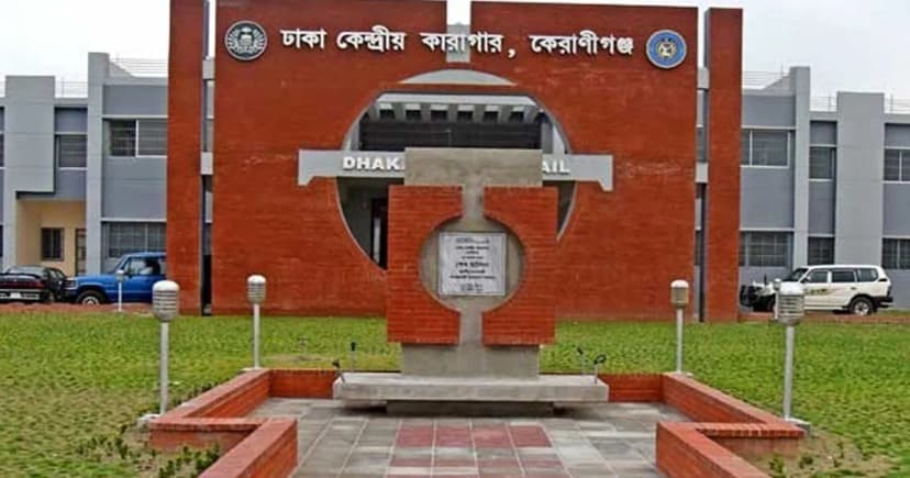 কারাগারেও লেগেছে ঈদের রঙ, বিভিন্ন আয়োজনে উচ্ছ্বসিত বন্দিরা