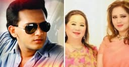 সালমান শাহ হত্যা মামলা: সামিরার মায়ের দেশত্যাগেও নিষেধাজ্ঞা