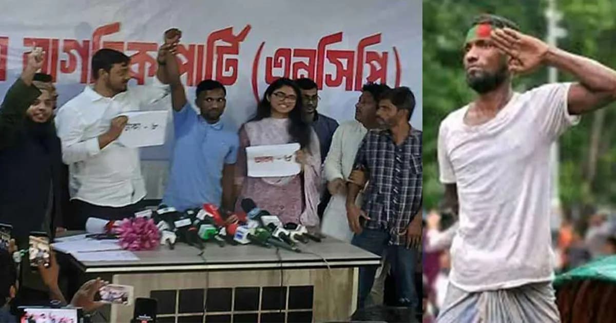 ঢাকার যে আসনে নির্বাচনী লড়াই করবেন সেই রিকশাচালক সুজন