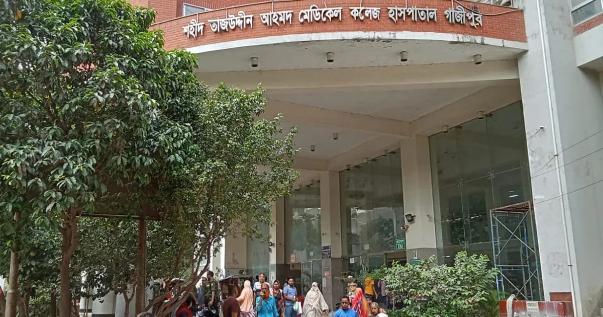 হামে বিপর্যস্ত গাজীপুর, ২৪ ঘণ্টায় দুই শিশুর মৃত্যু