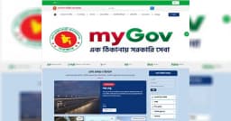 নতুন রূপে জাতীয় তথ্য বাতায়ন, চালু হলো ‘ফ্রেমওয়ার্ক ২.০’