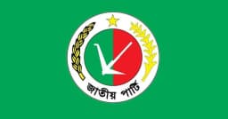 কাজী মামুন ও যুব নেতা পাভেলের মুক্তি দাবি জাতীয় যুব সংহতির