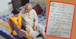 গাজী নজরুলের বাসায় মিলল মরিয়মের রেখে যাওয়া শেষ চিঠি