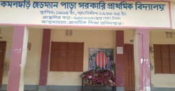 বিদ্যালয়ে নেই শহীদ মিনার, ছবি টানিয়ে শ্রদ্ধা নিবেদন