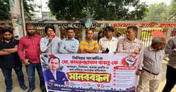 সাংবাদিকদের নিরাপত্তা রাষ্ট্রকেই নিশ্চিত করতে হবে, মানববন্ধনে বক্তারা