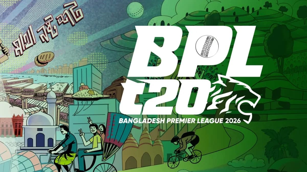 অনির্দিষ্টকালের জন্য স্থগিতের পথে বিপিএল