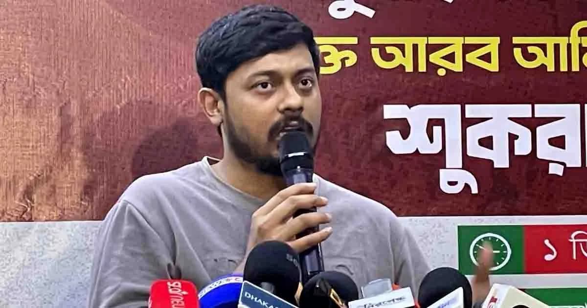 জাতীয় পার্টি নিয়ে কুসুম-কুসুম প্রেম চলবে না: পাটওয়ারী