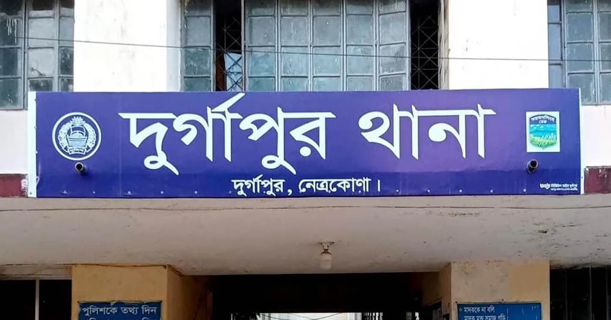 দুর্গাপুরে জমি বিরোধে শাশুড়ি খুন, জামাইসহ আটক ৩