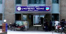 কুষ্টিয়ায় ভোট চাওয়াকে কেন্দ্র করে বিএনপি- জামায়াত সংঘর্ষ, আহত ১০