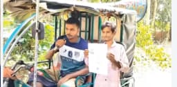 বিদেশ যেতে ঋণ না পেয়ে মাইক ভাড়া করে এলাকাবাসীকে গালাগাল