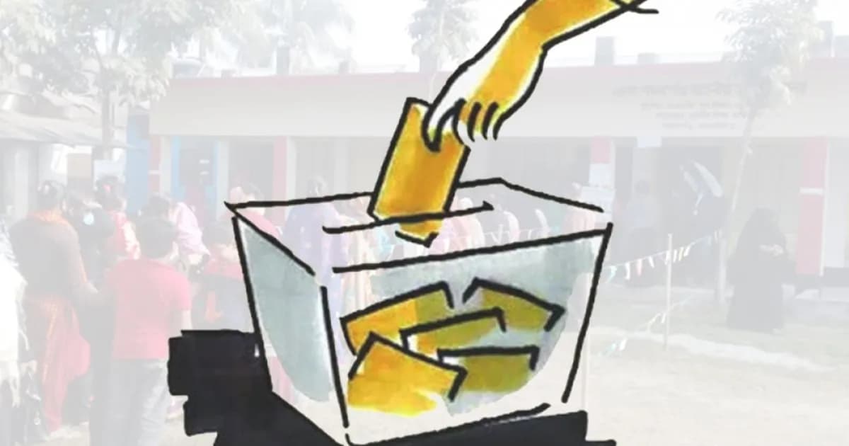 মৌলভীবাজারের চার আসনে কার জয়ে বাজবে শেষ বাঁশি