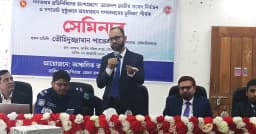 মৌলভীবাজারে নির্বাচনকালীন সাংবাদিকতা বিষয়ে সেমিনার অনুষ্ঠিত