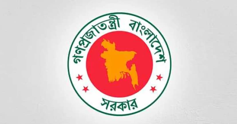 ১০ ফেব্রুয়ারির ছুটি নিয়ে নতুন সিদ্ধান্ত নিল সরকার