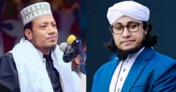 আমির হামজা আসলেই বেয়াদবিতে সেরা : তাহেরি