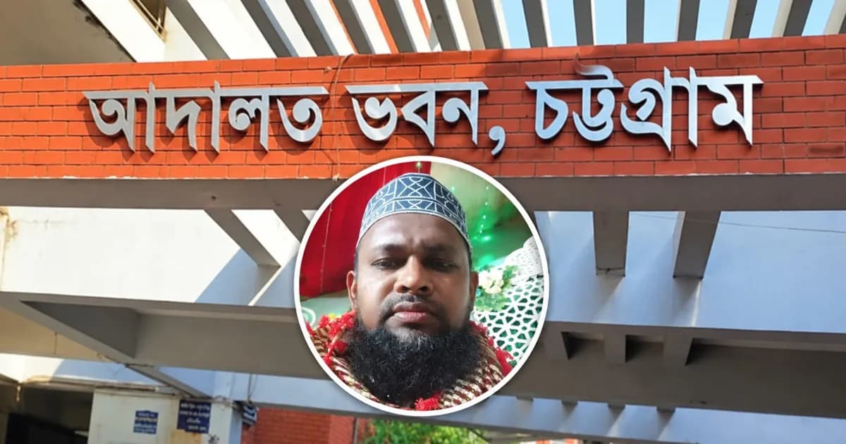 সাংবাদিককে কটুক্তির অভিযোগে আদালতে মামলা, পুলিশকে তদন্তের নির্দেশ