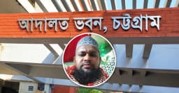 সাংবাদিককে কটুক্তির অভিযোগে আদালতে মামলা, পুলিশকে তদন্তের নির্দেশ